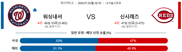 9dcbfeb85990750ffcaed2e42992a0d2_1721614703_2512.png