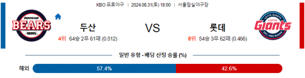 2d2afe5430a7f6e9cedf004830ec6cb9_1725111370_2719.png