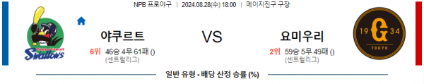 73aed942cacad06fd3556be481ad86af_1724813526_8546.png