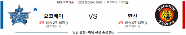 73aed942cacad06fd3556be481ad86af_1724813566_0716.png