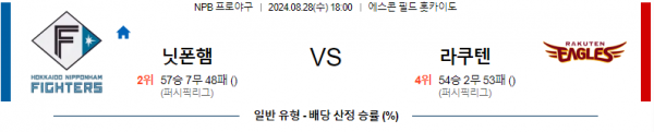 73aed942cacad06fd3556be481ad86af_1724813659_54.png