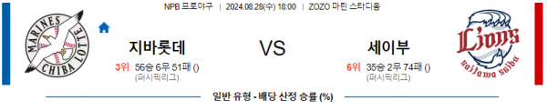 73aed942cacad06fd3556be481ad86af_1724813711_913.png