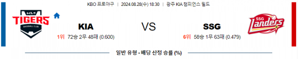 73aed942cacad06fd3556be481ad86af_1724813997_035.png