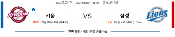 73aed942cacad06fd3556be481ad86af_1724814043_802.png