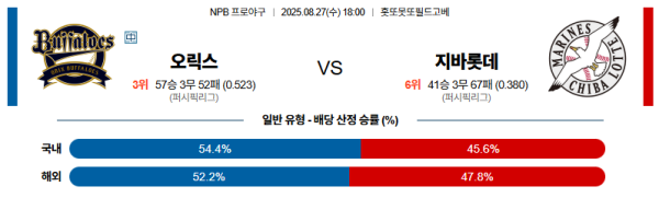 ee020b7d9362100b79e7d98b8ffd31d6_1756272415_7165.png